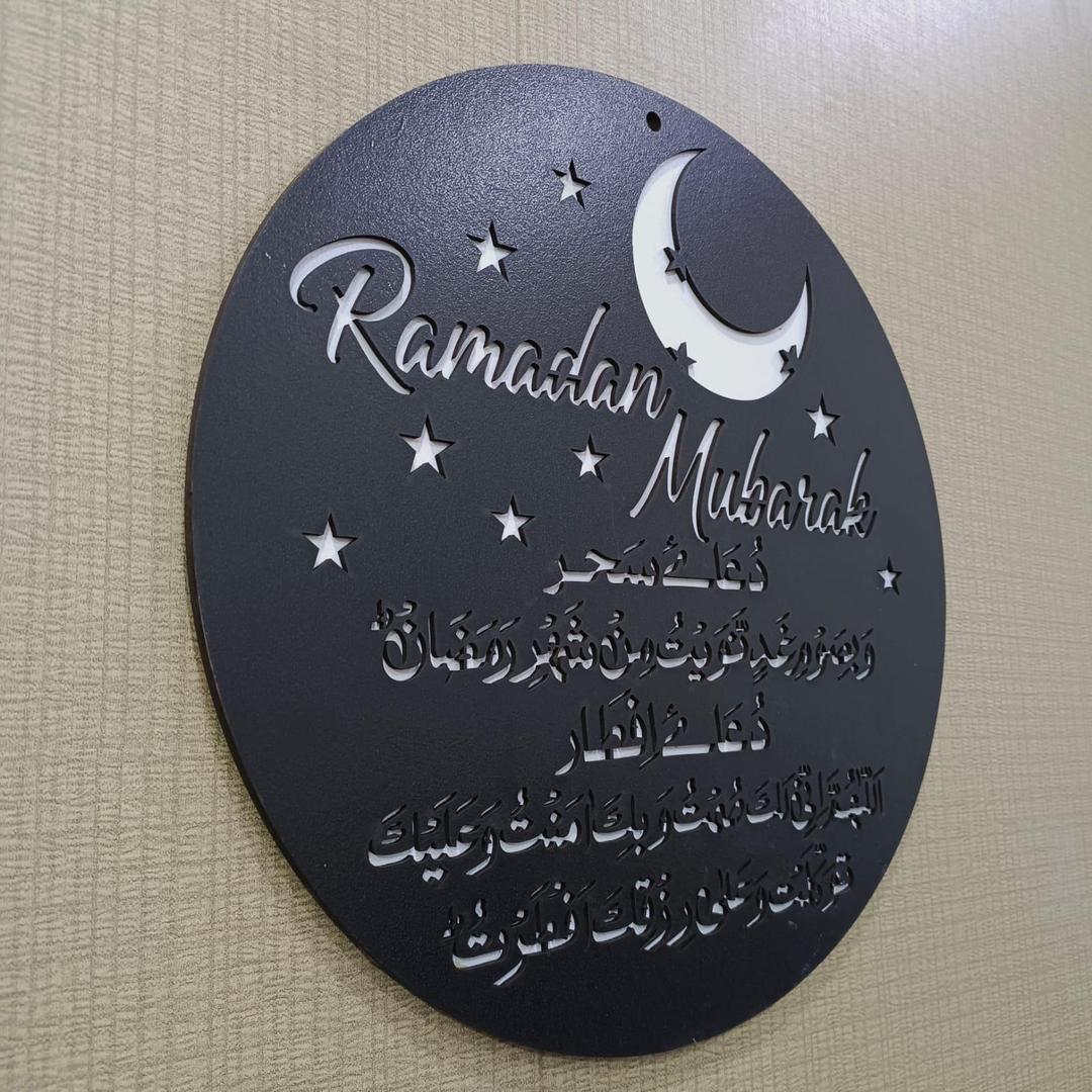 *Product Name*: Ramadan Mubarak Modern-Islamic Sehri-o-Iftar Wooden Wall Decor